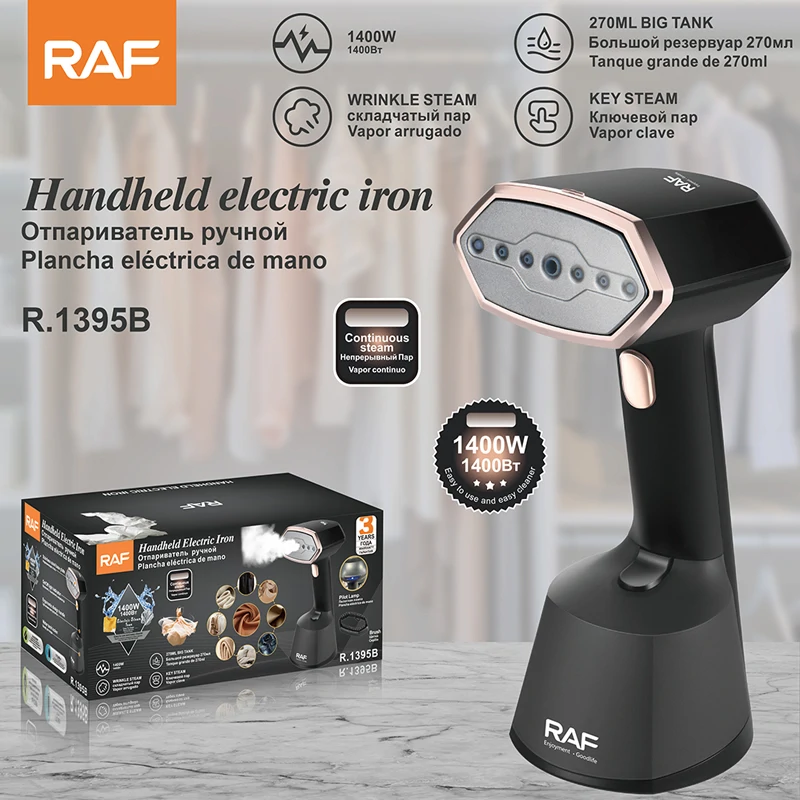 Elektromos kézi ruhagőzölő - R.1395B