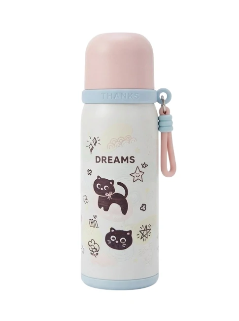 Duplafalú termosz gyerekeknek (500ml)