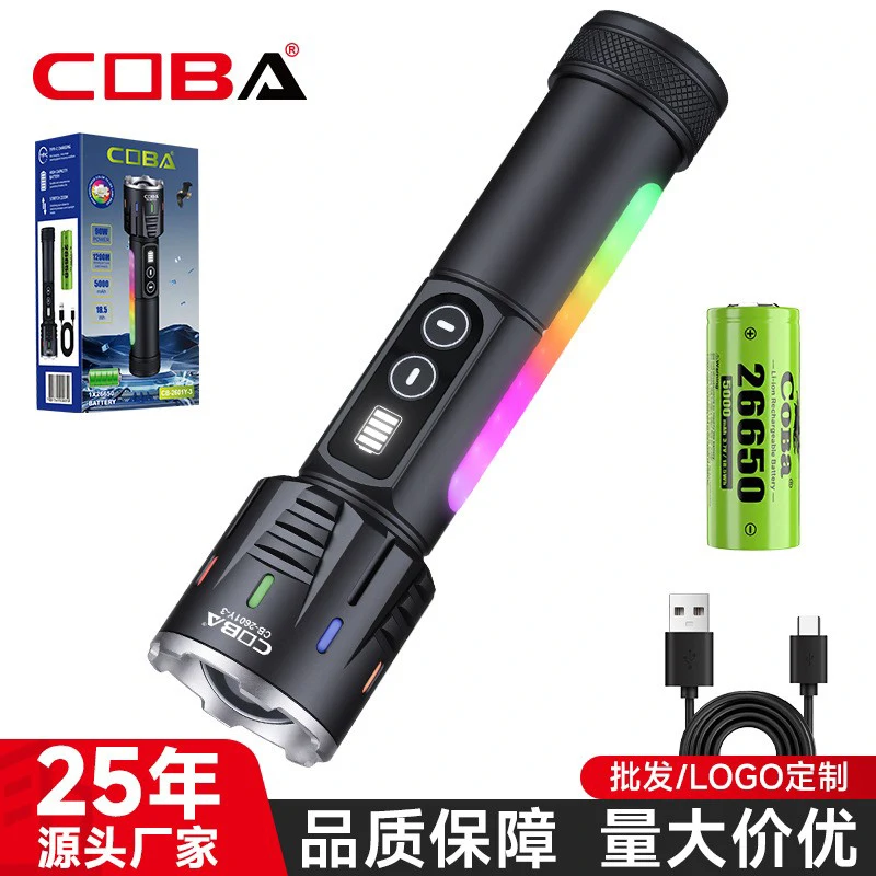 2in1 RGB zseblámpa - CB-2601A