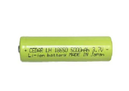 Cedar 18650 akkumulátor /5000mAh, 3.7V/