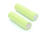 Cedar 14500 akku /3.7V, 2000mAh/