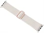 Jiamus Apple Watch 38/40/41 okosóra szíj (bézs)