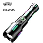 KH-W515 nagy fényerejű elemlámpa
