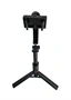 Ezra gimbal szelfibot és tripod