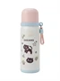 Duplafalú termosz gyerekeknek (500ml)